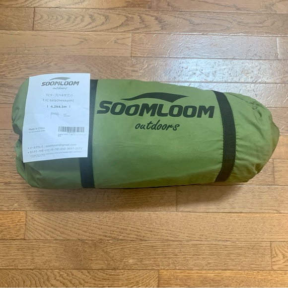 Soomloom Hexa Tarp, 13.5 x 11.4 ft (4.2 x 4.1 m)  | Green | NEW!! - Picture 1 of 5